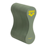 Arena - Freeflow Pull Buoy