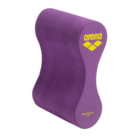 Arena - Freeflow Pull Buoy