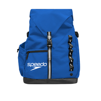 Speedo - Vanquisher 45L Bag - Various Colours