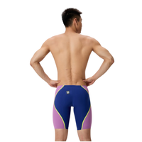 Speedo - Mens - Fastskin LZR Pure Intent 2 Jammer