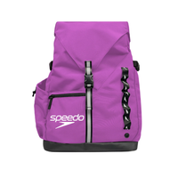 Speedo - Vanquisher 45L Bag - Various Colours